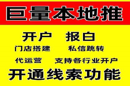 SEM服务托管实战案例：提升品牌知名度